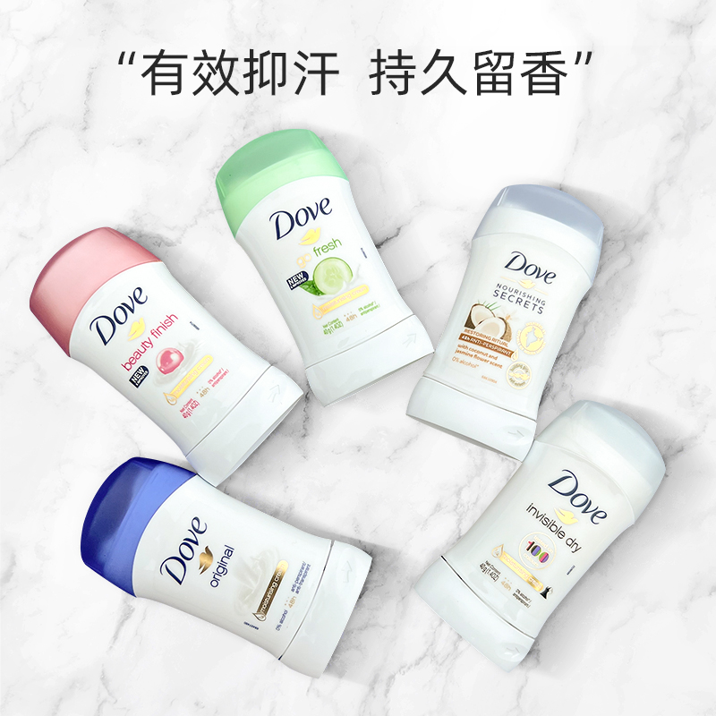 分手12年马苏近况曝光已成为前男友孔令辉“高攀不起”的存在